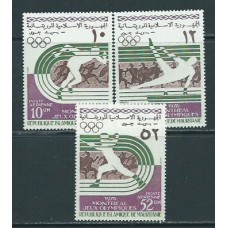 Mauritania - Aereo Yvert 167/9 ** Mnh  Olimpiadas de Montreal