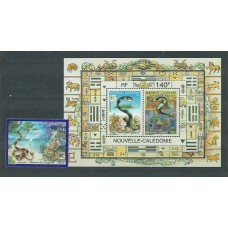 Nueva Caledonia - Correo Yvert 838+Hojita 25 ** Mnh