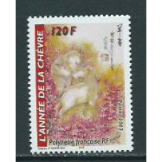 Polinesia - Correo Yvert 682 ** Mnh