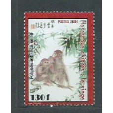 Polinesia - Correo Yvert 705 ** Mnh Año Chino del Mono