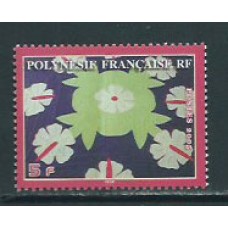 Polinesia - Correo Yvert 742 ** Mnh Artesania