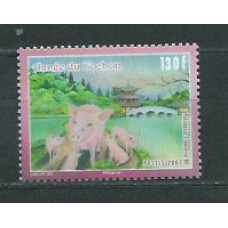 Polinesia - Correo Yvert 800 ** Mnh Año Chino del Cerdo