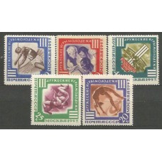 Rusia - Correo 1957 Yvert 1943/7 ** Mnh Deportes