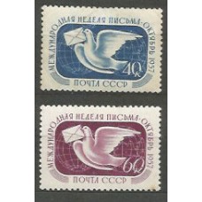 Rusia - Correo 1957 Yvert 1969/70 * Mh