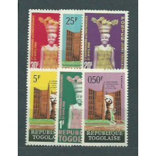 Togo - Correo Yvert 355/60 ** Mnh