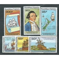 Togo - Correo Yvert 944/5+A 373/6 ** Mnh  Barcos