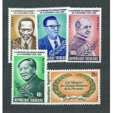 Togo - Correo Yvert 993/4+A 431/3 ** Mnh  Personajes