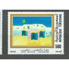 Tunez - Correo Yvert 1238 ** Mnh  Pinturas