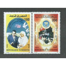 Tunez - Correo Yvert 1251/2 ** Mnh