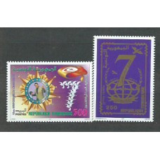 Tunez - Correo Yvert 1314/5 ** Mnh