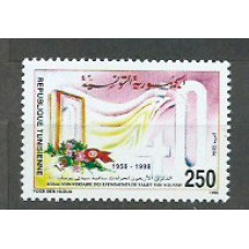 Tunez - Correo Yvert 1326 ** Mnh