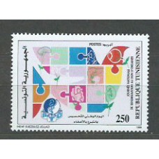 Tunez - Correo Yvert 1372 ** Mnh