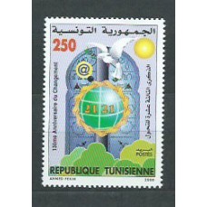 Tunez - Correo Yvert 1405 ** Mnh