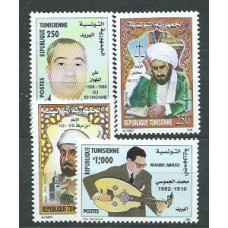 Tunez - Correo Yvert 1411/4 ** Mnh  Personajes