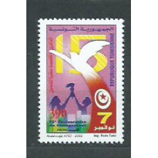 Tunez - Correo Yvert 1469 ** Mnh