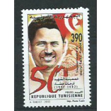 Tunez - Correo Yvert 1470 ** Mnh  Personaje