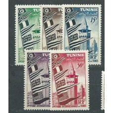 Tunez - Correo Yvert 360/4 ** Mnh  Minaretes