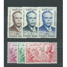 Tunez - Correo Yvert 434/9 ** Mnh  Habib Bourguiba