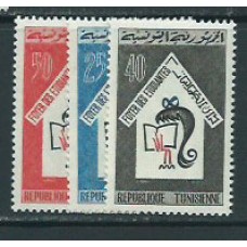 Tunez - Correo Yvert 592/4 ** Mnh