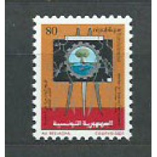 Tunez - Correo Yvert 987 ** Mnh