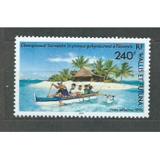Wallis y Futuna - Aereo Yvert 191 ** Mnh Barco