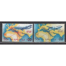 Egipto - Aereo Yvert 112/3 (*) Mnh Avion