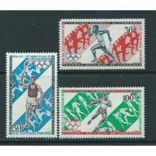 Camerun - Aereo Yvert 179/81 ** Mnh  Deportes