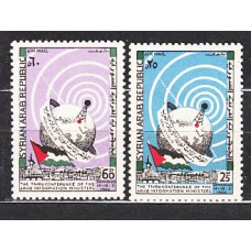 Siria - Aereo Yvert 281/2 ** Mnh