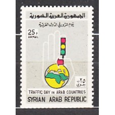 Siria - Aereo Yvert 287 ** Mnh