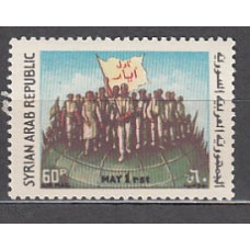 Siria - Aereo Yvert 288 ** Mnh