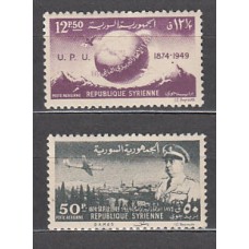 Siria - Aereo Yvert 30/1 ** Mnh  UPU