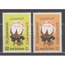 Siria - Aereo Yvert 318/9 ** Mnh