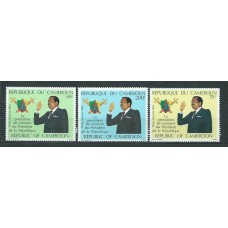 Camerun - Aereo Yvert 332/4 ** Mnh  Presidente