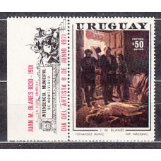 Uruguay - Aereo Yvert 373 ** Mnh Pintura