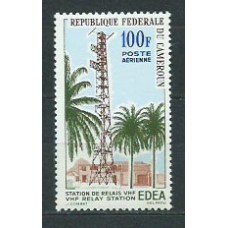 Camerun - Aereo Yvert 58 ** Mnh