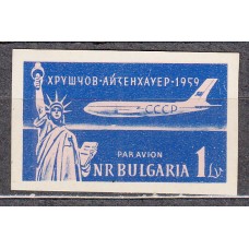 Bulgaria - Aereo Yvert 77 sin dentar ** Mnh Avión