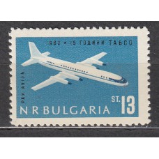 Camerun - Aereo Yvert 90 ** Mnh