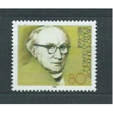 Alemania Federal Correo 1985 Yvert 1069 ** Mnh Personaje