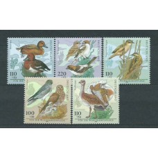 Alemania Federal Correo 1998 Yvert 1846/50 ** Mnh Aves