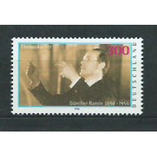 Alemania Federal Correo 1998 Yvert 1851 ** Mnh Música