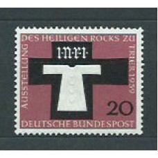 Alemania Federal Correo 1959 Yvert 186 ** Mnh