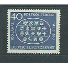 Alemania Federal Correo 1963 Yvert 270 ** Mnh