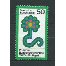 Alemania Federal Correo 1977 Yvert 774 ** Mnh Exposicion de Horticultura