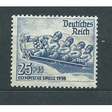 Alemania Imperio Correo 1935 Yvert 561 ** Mnh Deportes