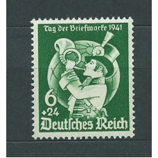 Alemania Imperio Correo 1941 Yvert 686 ** Mnh Dia del Sello