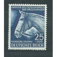 Alemania Imperio Correo 1941 Yvert 703 ** Mnh Deportes