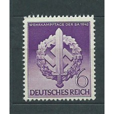 Alemania Imperio Correo 1942 Yvert 742 * Mh