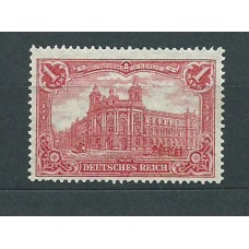 Alemania Imperio Correo 1902 Yvert 76 * Mh