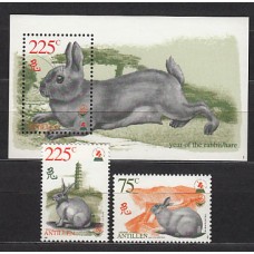 Antillas Holandesas Correo 1999 Yvert 1164/5+Hb 50 ** Mnh Fauna