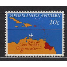 Antillas Holandesas Correo 1964 Yvert 336 ** Mnh